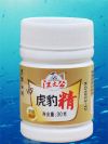 VS虎豹精-眉山江太公鱼饵有限公司