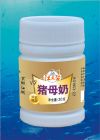 VS虎豹精-眉山江太公鱼饵有限公司