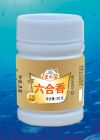 VS虎豹精-眉山江太公鱼饵有限公司