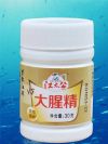 Vs大腥精-眉山江太公鱼饵有限公司