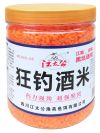 神仙钓米-眉山江太公鱼饵有限公司