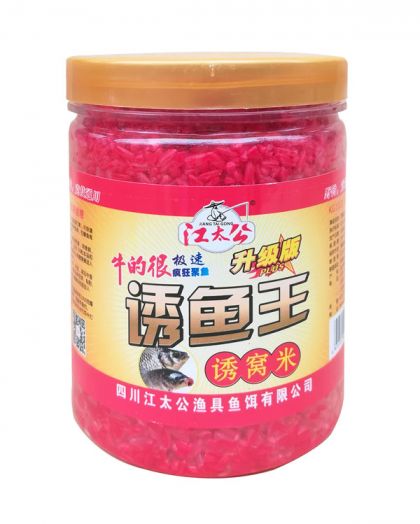 红虫小药米